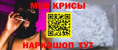 индика Краснодар