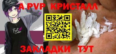дмт Кунгур