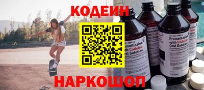 мет Краснознаменск