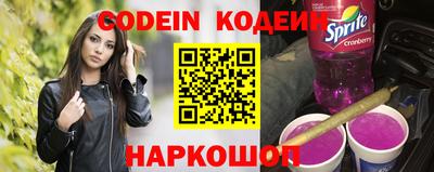 индика Краснодар