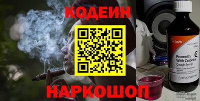 мет Краснознаменск
