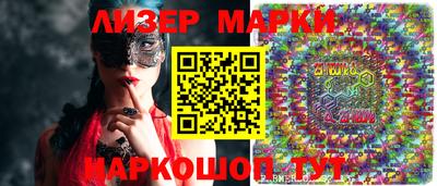 мефедрон мука Краснокаменск