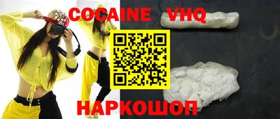 индика Краснодар