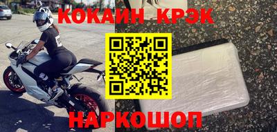 индика Краснодар