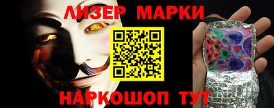 индика Краснодар