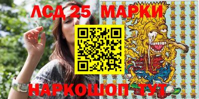 мет Краснознаменск