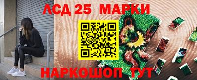 индика Краснодар