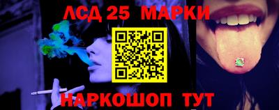 индика Краснодар