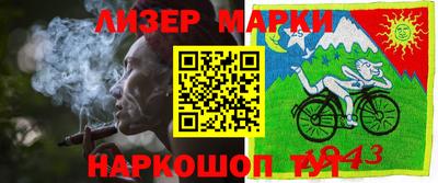 индика Краснодар