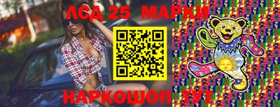 мефедрон мука Краснокаменск