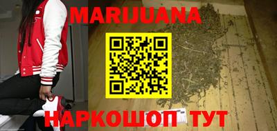 дмт Кунгур