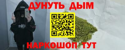 прущая мука Кулебаки