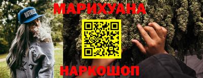 мефедрон мука Краснокаменск