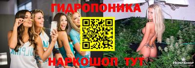 кокаин Кумертау