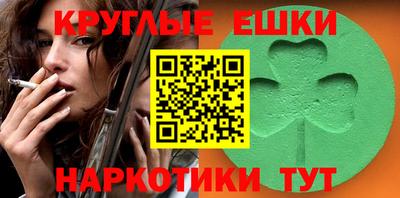 прущая мука Кулебаки