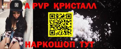 дмт Кунгур