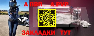 индика Краснодар
