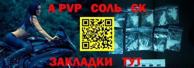дмт Кунгур