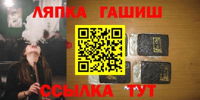 мет Краснознаменск