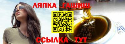 кокаин Кумертау