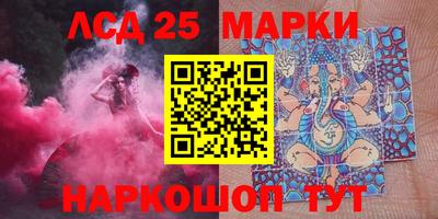 индика Краснодар