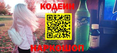 индика Краснодар