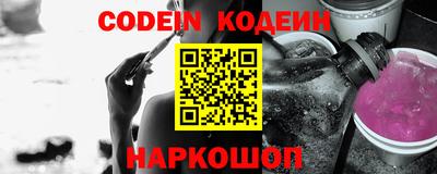 дмт Кунгур