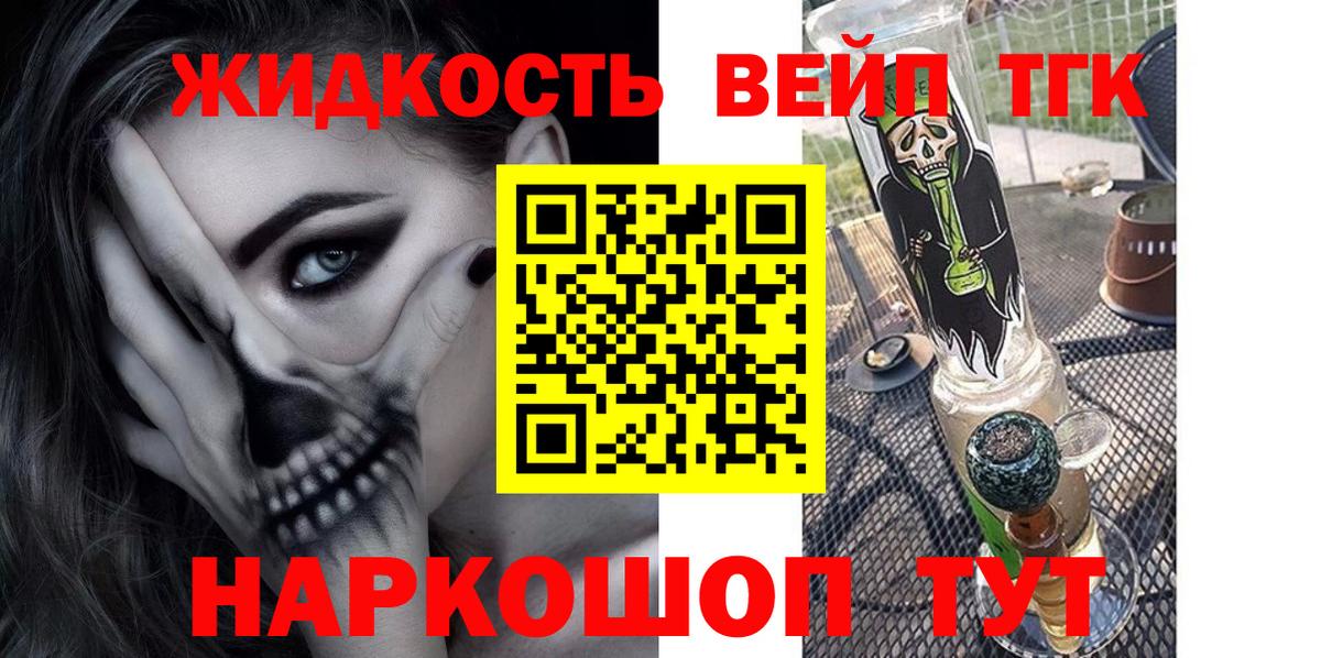 Гашиш Гурьевск